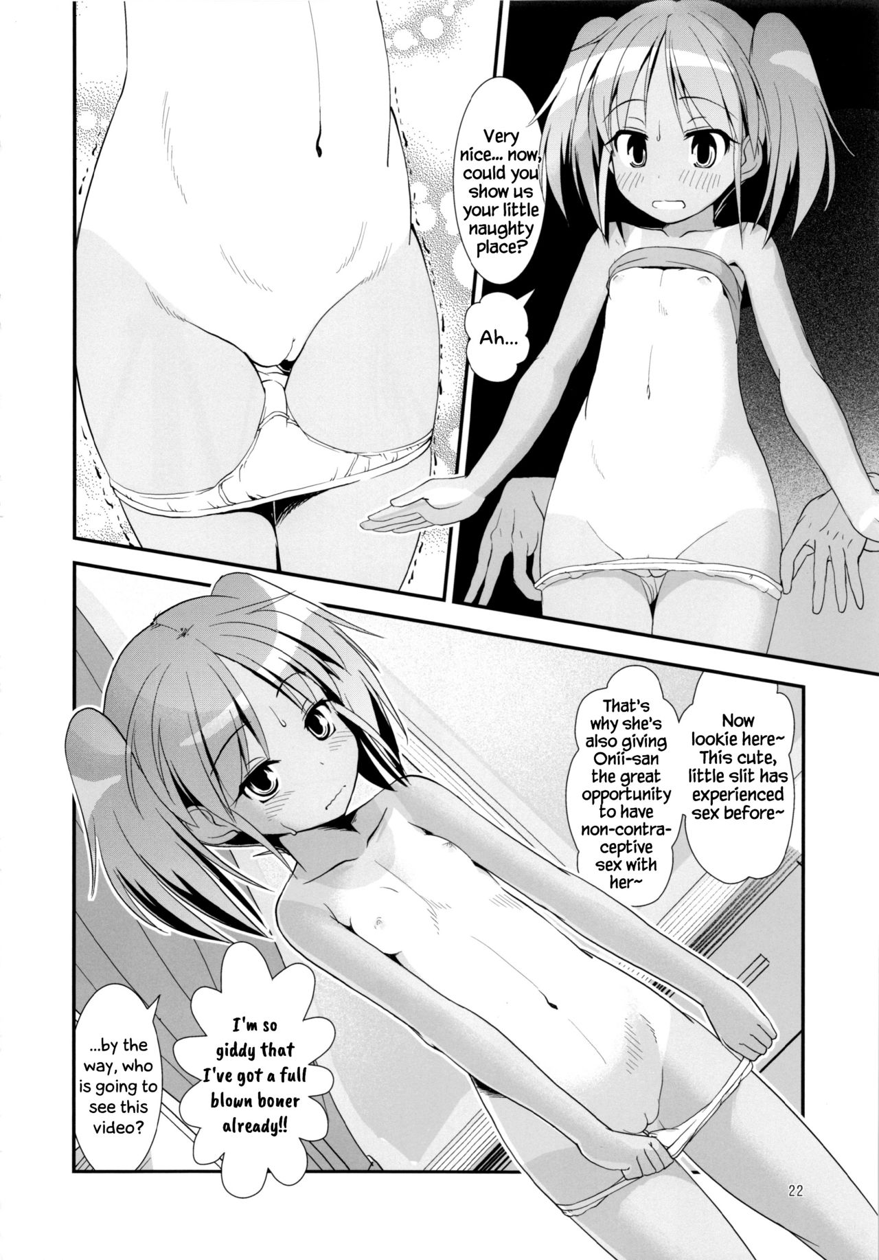 (C84) [The Dungeon In Yarn (Yone Kinji)] Koukan Nikki Kei to Seisakuchuu Koukan N_21.jpg